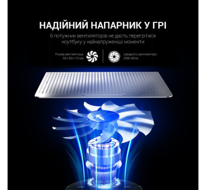 Підставка до ноутбука OfficePro CP620S