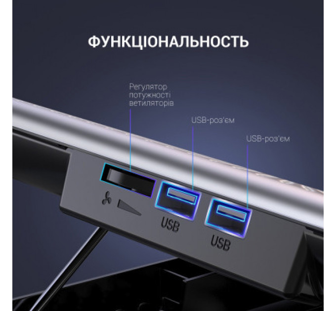Підставка до ноутбука OfficePro CP620S
