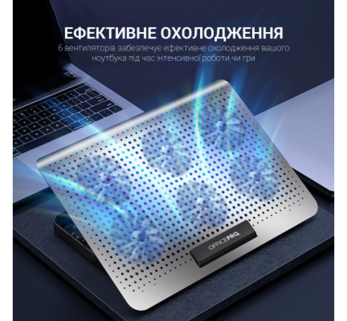 Підставка до ноутбука OfficePro CP620S