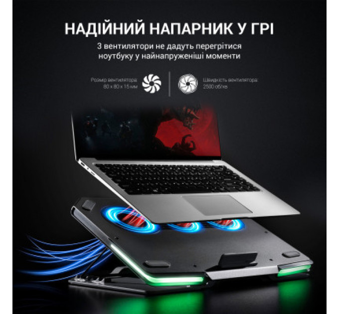 Підставка до ноутбука GamePro CP1540