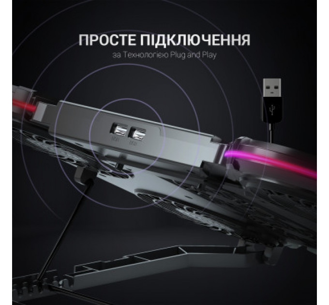 Підставка до ноутбука GamePro CP770