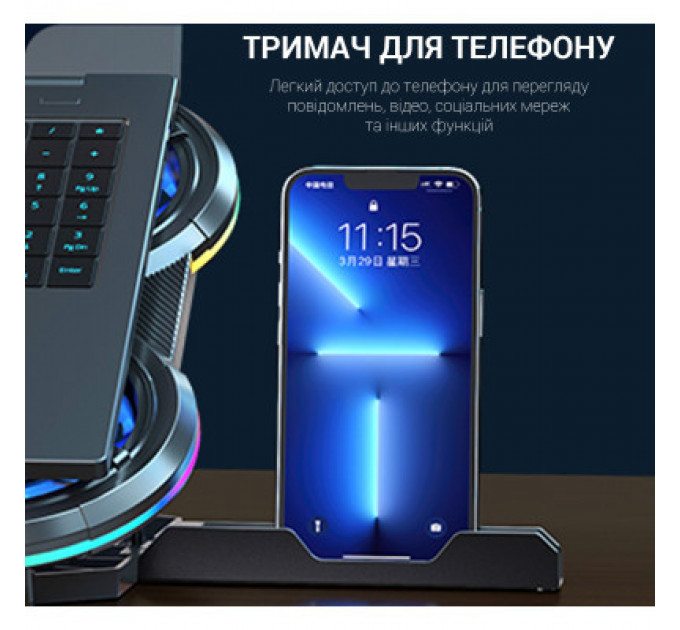 Підставка до ноутбука GamePro CP770