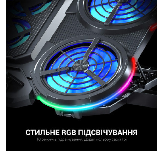 Підставка до ноутбука GamePro CP770