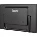 Монітор iiyama T2455MSC-B1