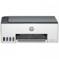 HP Багатофункціональний пристрій HP Smart Tank 520 (1F3W2A)