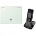 Gigaset IP телефон Gigaset N510 IP PRO (S30852-H2217-R101)