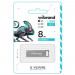 USB флеш накопичувач Wibrand 8GB Chameleon Silver USB 2.0 (WI2.0/CH8U6S)