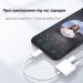 Orico Перехідник Lightning to 3.5mm/Lightning 2LT-WH-BP Orico (CA912797)