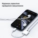Orico Перехідник Lightning to 3.5mm/Lightning 2LT-WH-BP Orico (CA912797)