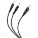 Havit Навушники Havit HV-H2011D USB + 3.5мм (HV-H2011D)