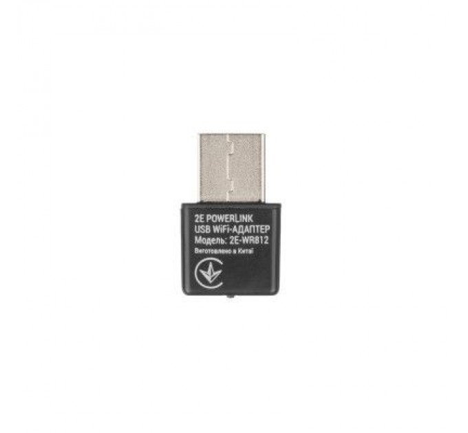 Шафа напольна Zpas 18U 600x600 SJB (WZ-3987-01-04-161-BBL)