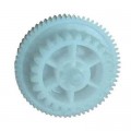 AHK Шестерня Canon LBP2900/3000 66T/25T аналог RU5-0179 AHK (3205863)