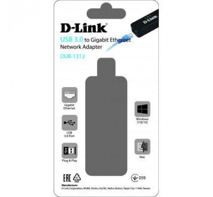 Мережева карта D-Link DUB-1312