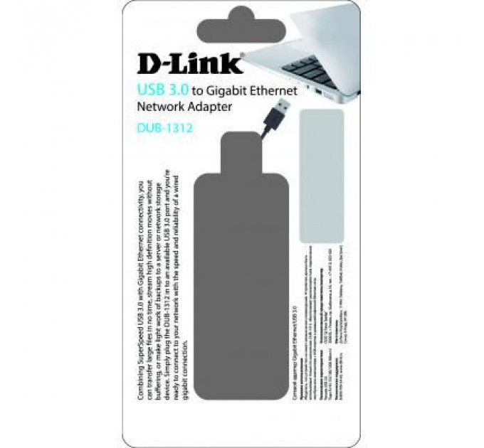 Мережева карта D-Link DUB-1312
