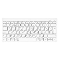 Клавіатура HP 350 Compact Multi-Device Bluetooth UA White (692T0AA)