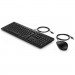 HP Комплект HP 225 USB UA Black (286J4AA)