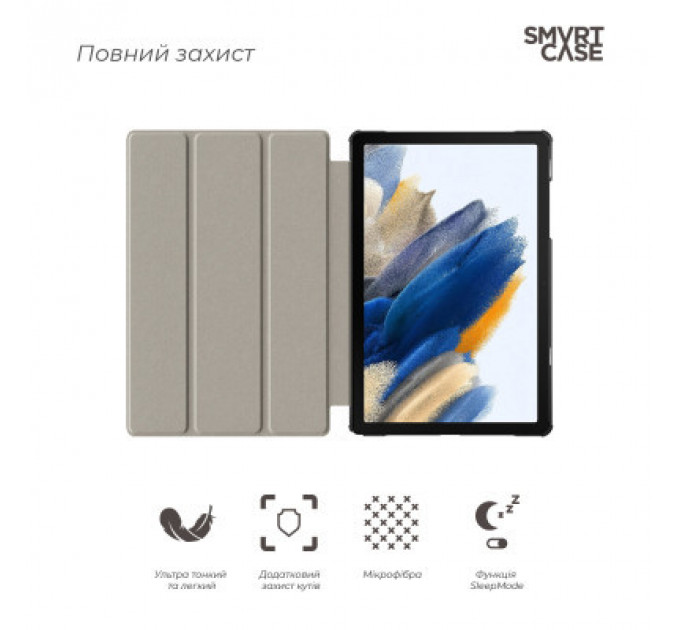 Чохол до планшета Armorstandart Smart Case Samsung Tab A9+ Sky Blue (ARM74494)