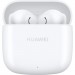 Huawei Навушники Huawei Freebuds SE 2 Ceramic White (55036939)