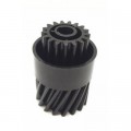 AHK Шестерня Canon IR-2016/2020 (17T) аналог FU6-0800 AHK (3205845)