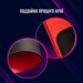Lorgar Килимок для мишки Lorgar Main 323 Black/Red (LRG-GMP323)