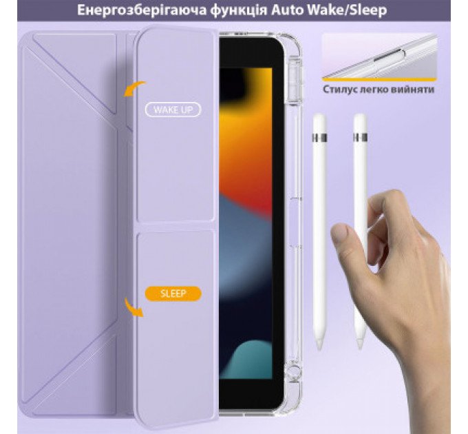 Чохол до планшета BeCover Ultra Slim Origami Transparent Apple iPad Air 11" M2 2024 Purple (711392)