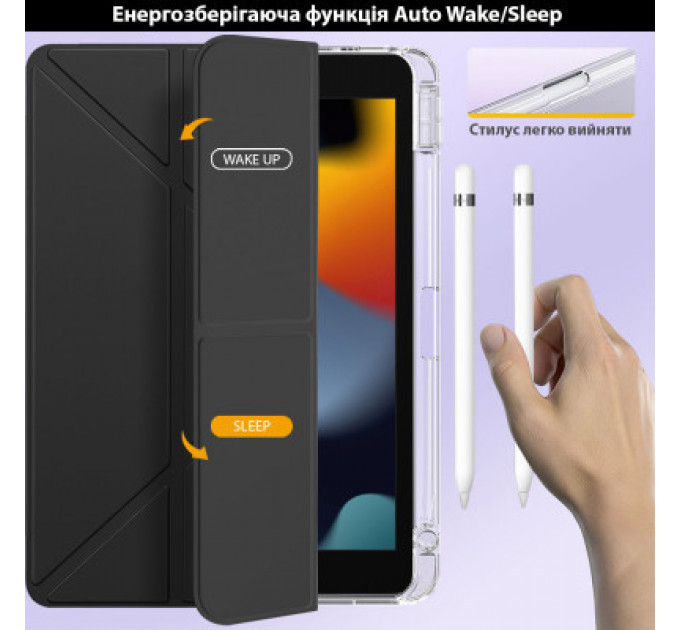 Чохол до планшета BeCover Ultra Slim Origami Transparent Apple Pencil Apple iPad 10.2 2019/2020/2021 Black (711098)