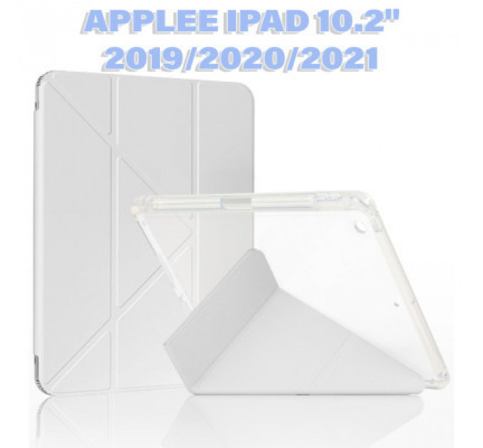 Чохол до планшета BeCover Ultra Slim Origami Transparent Apple Pencil Apple iPad 10.2 2019/2020/2021 Gray (711099)