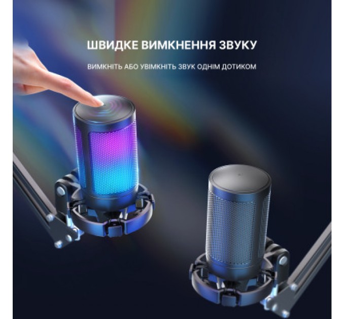 Мікрофон Fifine A6T