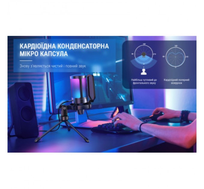 Fifine Мікрофон Fifine A6V