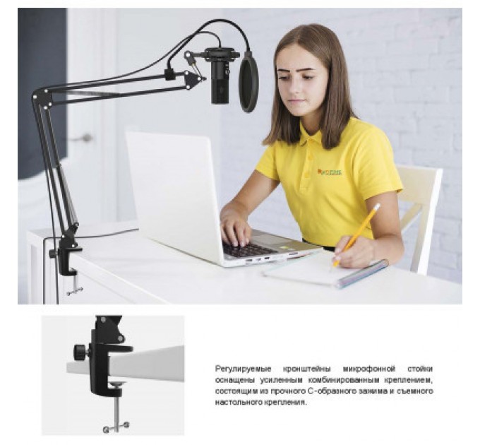 Мікрофон Fifine T669