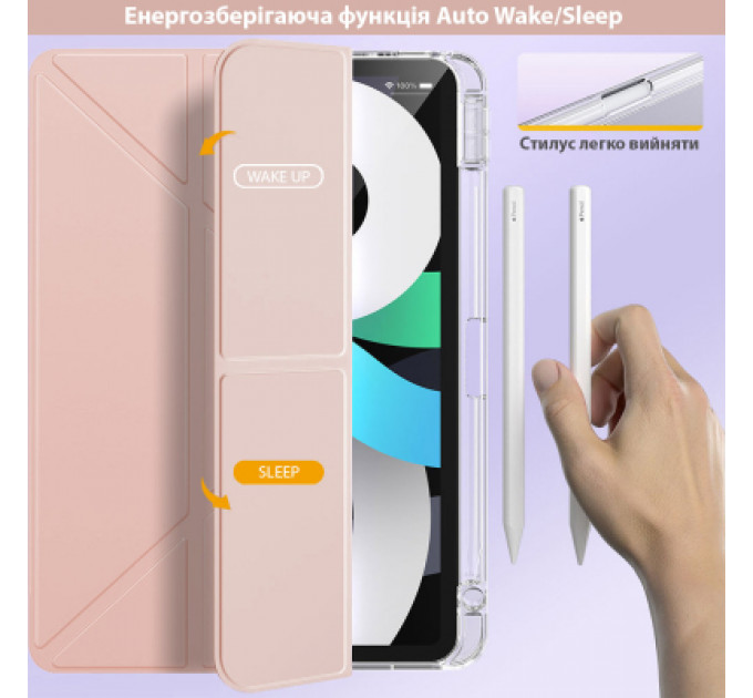 Чохол до планшета BeCover Ultra Slim Origami Transparent Apple Pencil Apple iPad Air (4/5) 2020/2022 10.9" Pink (711104)