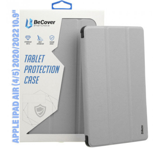 Чохол до планшета BeCover Soft Edge Apple iPad Air (4/5) 2020/2022 10.9" Gray (711122)