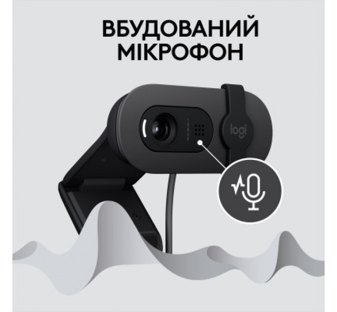 Веб-камера Logitech Brio 100 Full HD Graphite (960-001585)