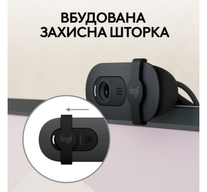 Веб-камера Logitech Brio 100 Full HD Graphite (960-001585)