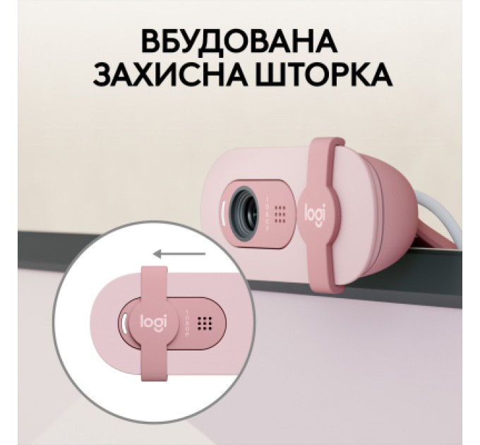 Веб-камера Logitech Brio 100 Full HD Rose (960-001623)