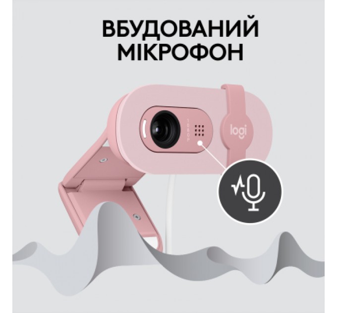 Веб-камера Logitech Brio 100 Full HD Rose (960-001623)