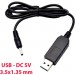 Dynamode Кабель живлення USB 2.0 AM to DC 3.5 х 1.35 mm 1.0m USB 5V to DC 5V Dynamode (DM-USB-DC-3.5x1.35mm)