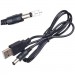 Dynamode Кабель живлення USB 2.0 AM to DC 5.5 х 2.1 mm 1.0m 5V to DC 5V Dynamode (DM-USB-DC-5.5x2.1mm)