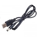Dynamode Кабель живлення USB 2.0 AM to DC 5.5 х 2.1 mm 1.0m 5V to DC 5V Dynamode (DM-USB-DC-5.5x2.1mm)