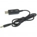 Dynamode Кабель живлення USB 2.0 AM to DC 5.5 х 2.1 mm 1.0m 5V to 12V Dynamode (DM-USB-DC-5.5x2.1-12V)