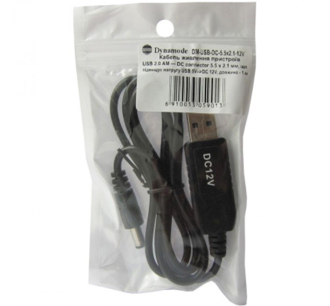 Dynamode Кабель живлення USB 2.0 AM to DC 5.5 х 2.1 mm 1.0m 5V to 12V Dynamode (DM-USB-DC-5.5x2.1-12V)
