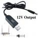 Dynamode Кабель живлення USB 2.0 AM to DC 5.5 х 2.1 mm 1.0m 5V to 12V Dynamode (DM-USB-DC-5.5x2.1-12V)
