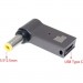 ХОКО Перехідник USB-C to DC 5.5x2.5mm 100W ХОКО (XK-DC-C-5.5-2.5)