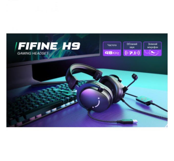 Навушники Fifine H9 Black (H9)