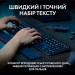 Logitech Клавіатура Logitech MX Keys S Plus Palmrest Wireless UA Graphite (920-011589)