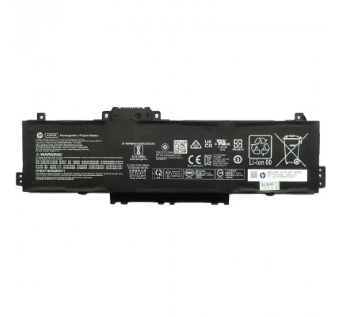 Акумулятор до ноутбука HP 250 G10 AE03XL, 3467mAh (41.04Wh), 3cell, 11.25V, Li-Pol (A47910)