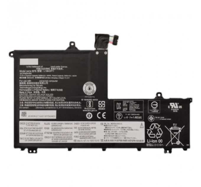 Акумулятор до ноутбука Lenovo ThinkBook 15-IIL L19M3PF1, 45Wh (4000mAh), 3cell, 11.4V, Li-Pol (A47918)
