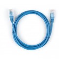 Vinga Патч-корд Vinga 2 m COPPER (VCPPCC2B)