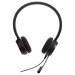 Навушники Jabra Evolve 30 II Stereo MS USB-C (5399-823-389)
