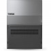 Ноутбук Lenovo ThinkBook 16 G7 IML (21MS004MRA)